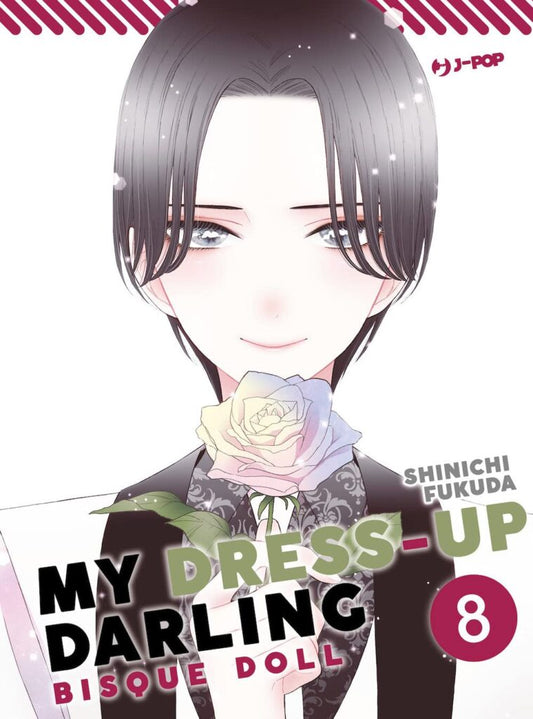 My Dress-Up Darling Bisque Doll 08