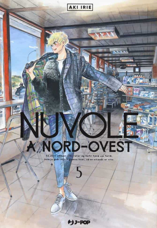 Nuvole a Nord-Ovest 05