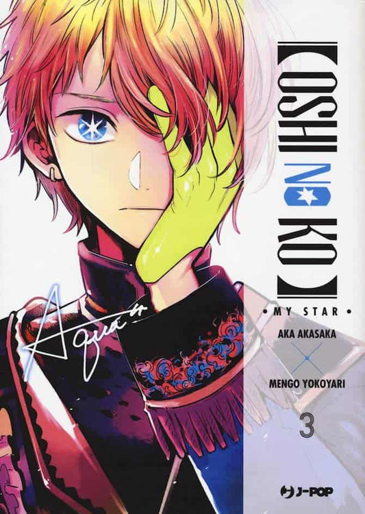 Oshi no Ko 03