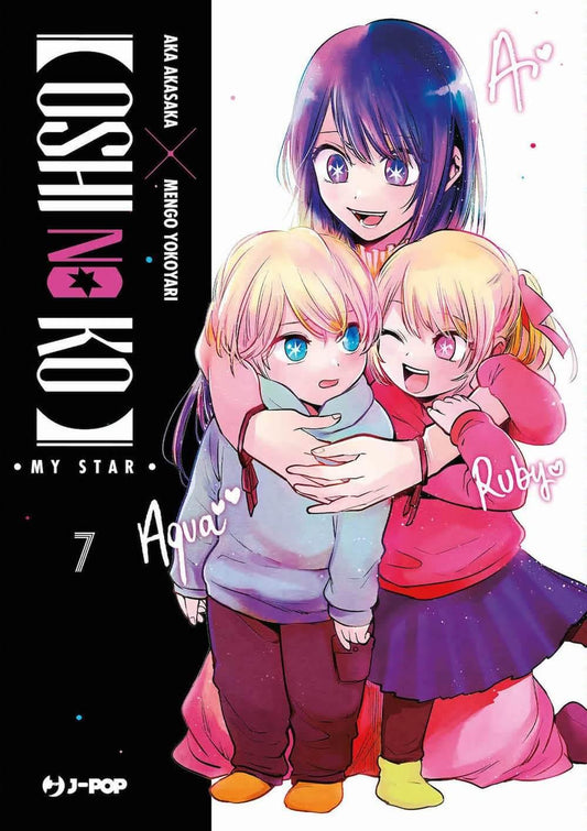 Oshi no Ko 07