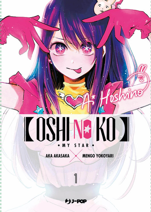 Oshi no Ko 01