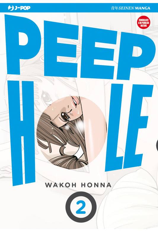 Peep Hole 02