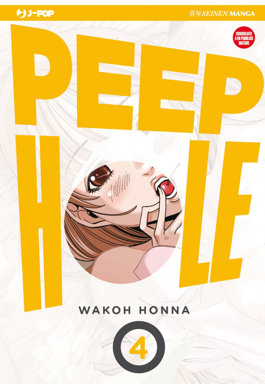 Peep Hole 04