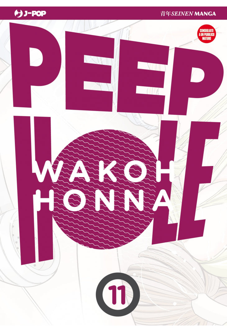 Peep Hole 11