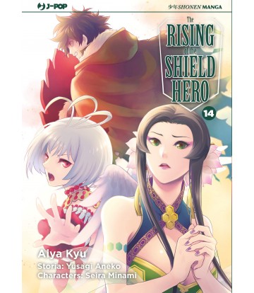 The Rising Of The Shield Hero 14