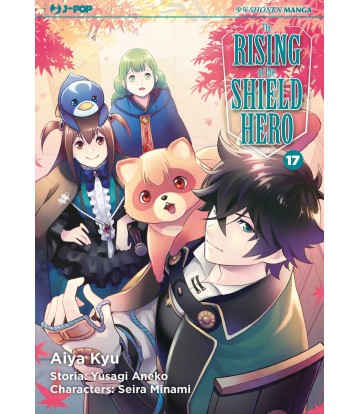 The Rising Of The Shield Hero 17