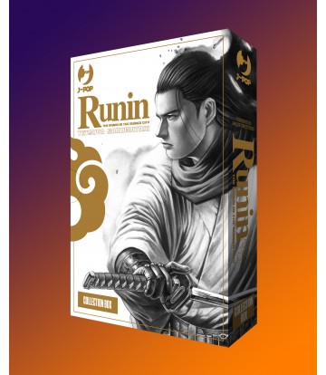 Runin Box