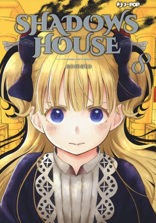 Shadows House 08