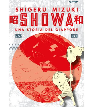 Showa 01