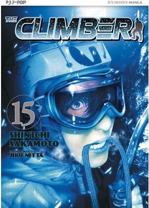 The Climber 15