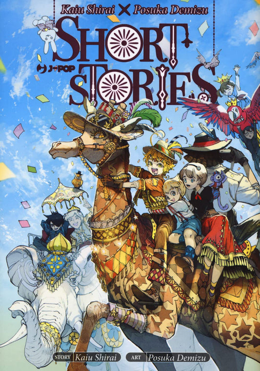The Promised Neverland Short Stories