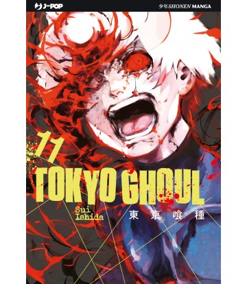 Tokyo Ghoul 11