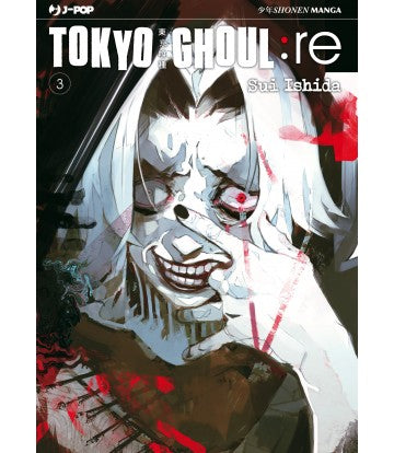 Tokyo Ghoul : Re 03