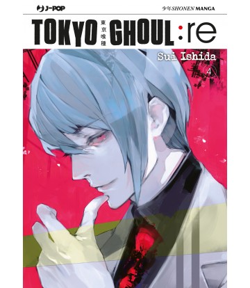 Tokyo Ghoul : Re 04