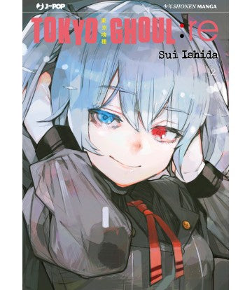 Tokyo Ghoul : Re 12