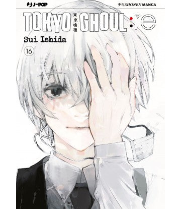 Tokyo Ghoul : Re 16