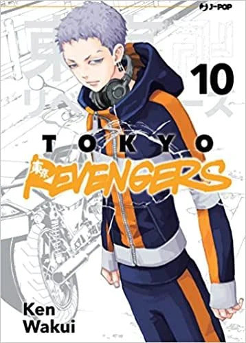 Tokyo Revengers 10