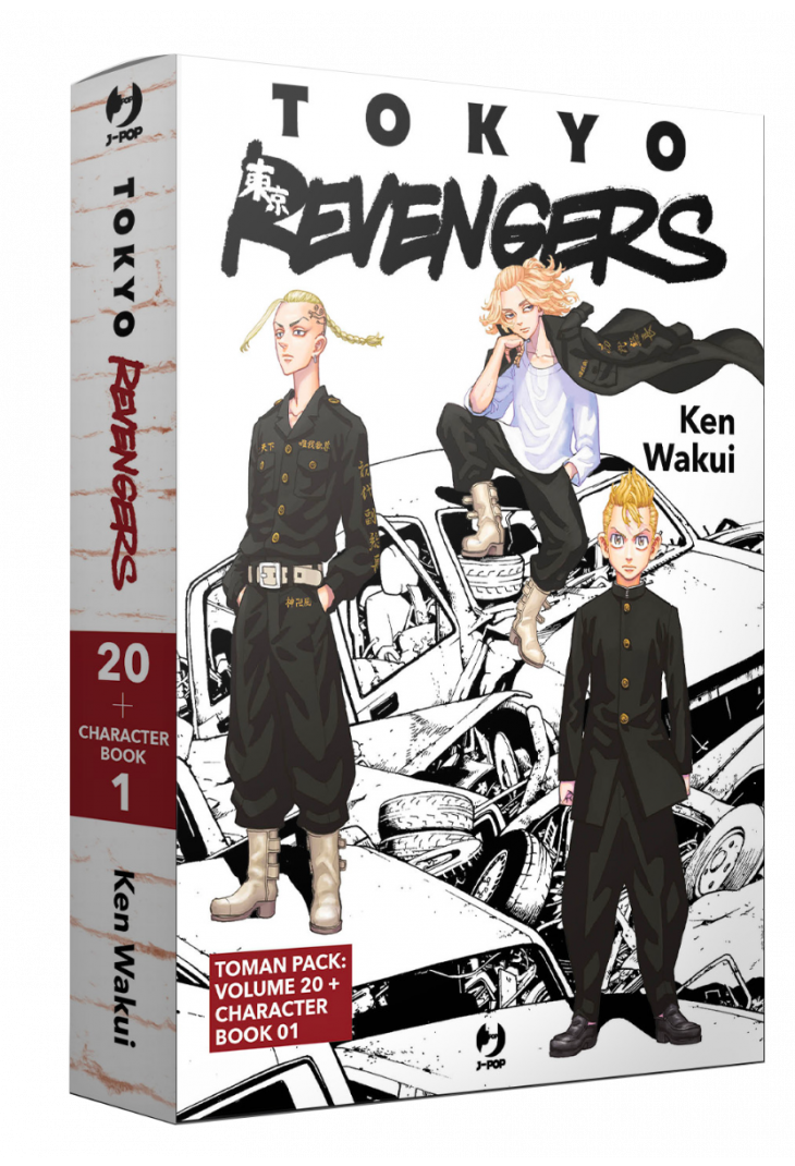Tokyo Revengers 20 + Character Book Pack