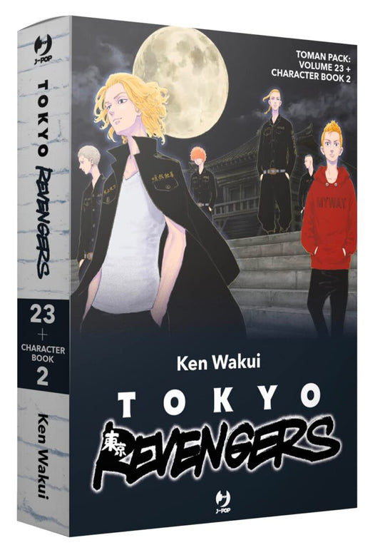 Tokyo Revengers 23 + Character Book 2 Pack