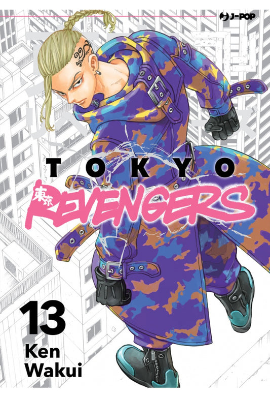 Tokyo Revengers 13