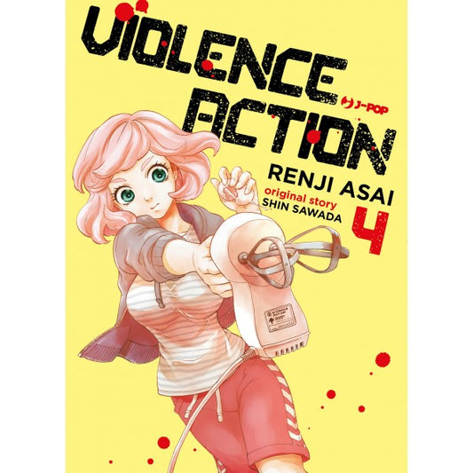 Violence Action 04