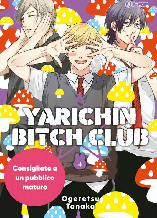 Yarichin Bitch Club 04