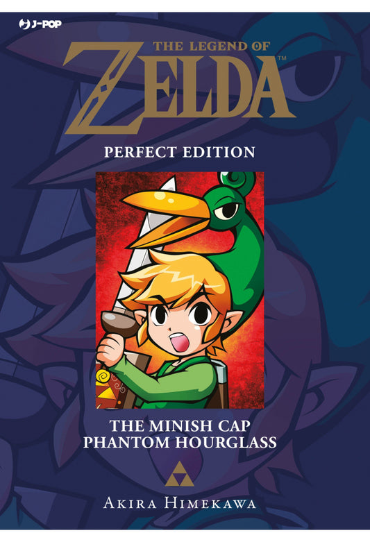 Zelda Perfect Edition 04