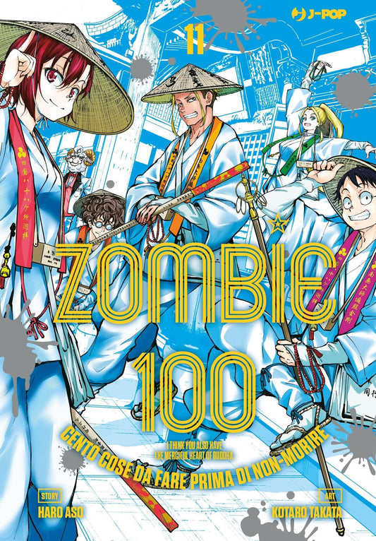 Zombie 100 11
