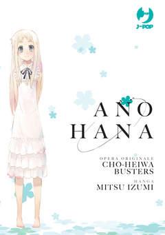 Ano Hana 01
