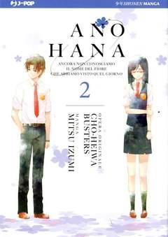 Ano Hana 02
