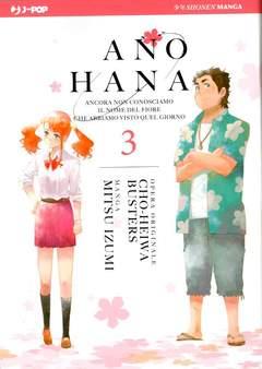 Ano Hana 03