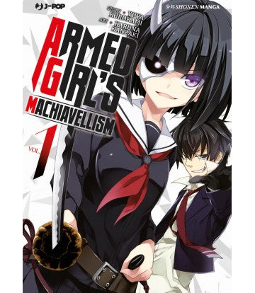 Armed Girls Machiavellism 01