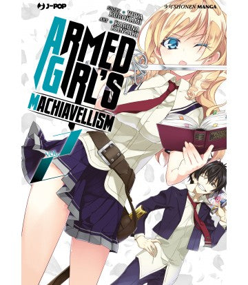 Armed Girls Machiavellism 02