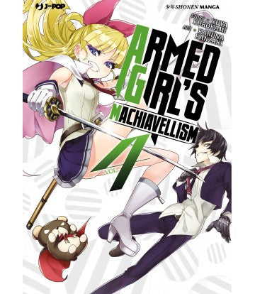 Armed Girls Machiavellism 04