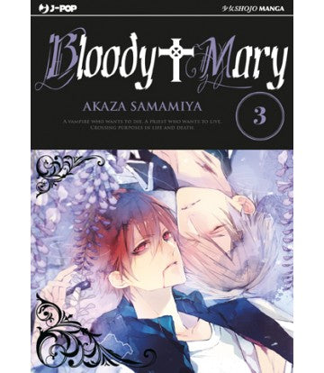 Bloody Mary 03