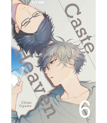 Caste Heaven 06