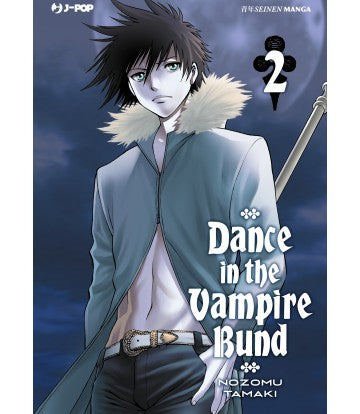 Dance In The Vampire Bund 02