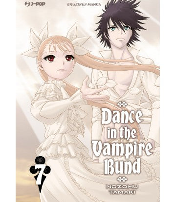 Dance In The Vampire Bund 07
