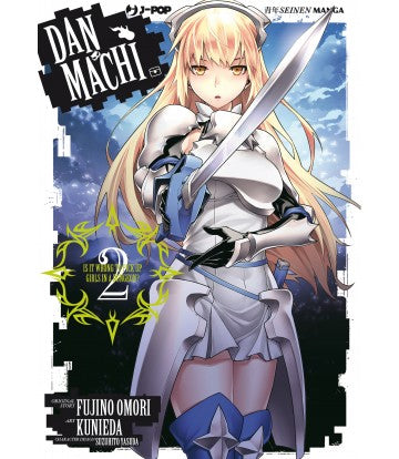 Danmachi 02