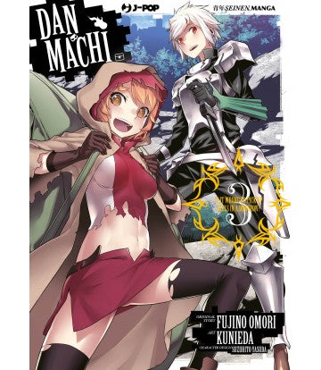 Danmachi 03