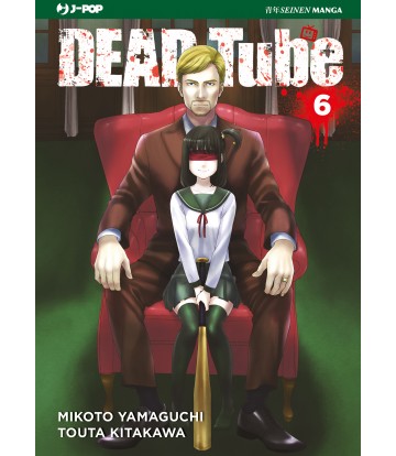 Dead Tube 06
