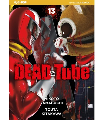 Dead Tube 13
