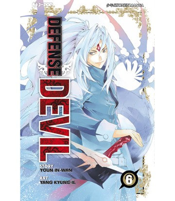 Defense Devil 06