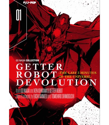 Getter Robot Devolution 01