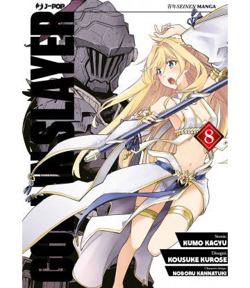 Goblin Slayer 08