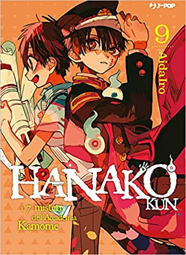 Hanako-Kun 09