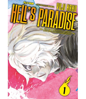 Hell's Paradise 01