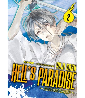 Hell's Paradise 02