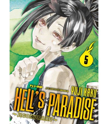 Hell's Paradise 05