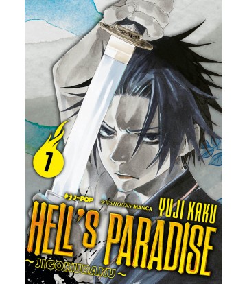 Hell's Paradise 07